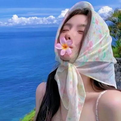 头皮管理